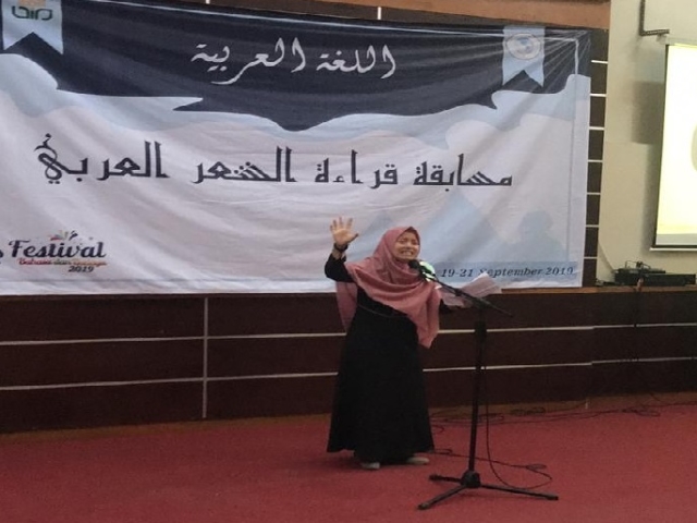 Mahasiswa UII Juara 2 Lomba Puisi Tingkat Nasional