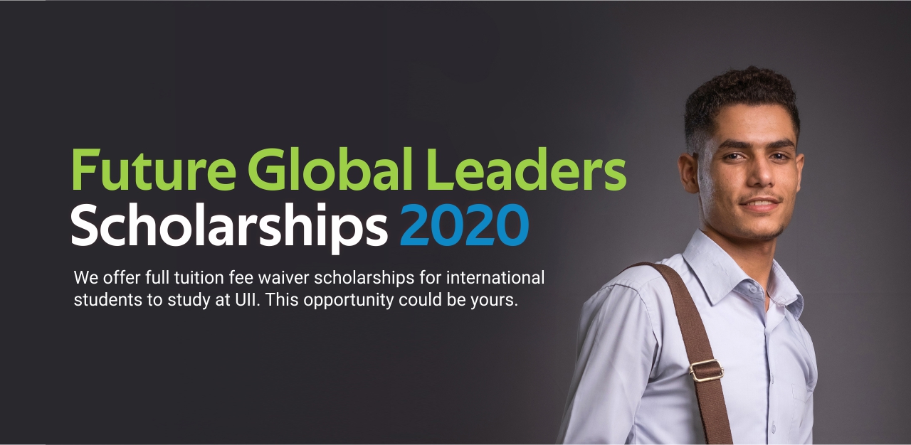 International Universitas Islam Indonesia