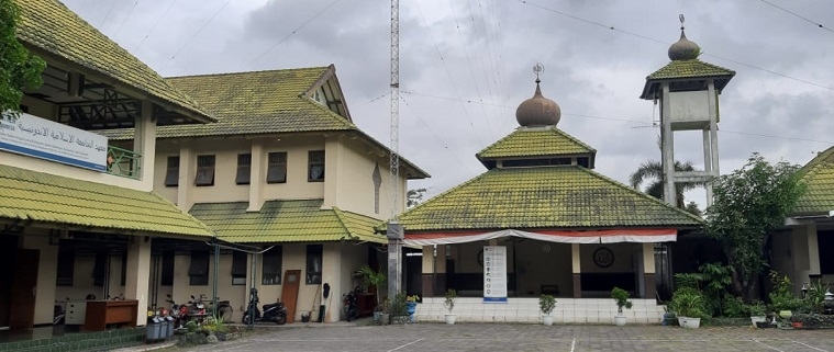 Peran UII dalam Dakwah Islam di Indonesia | Universitas ...