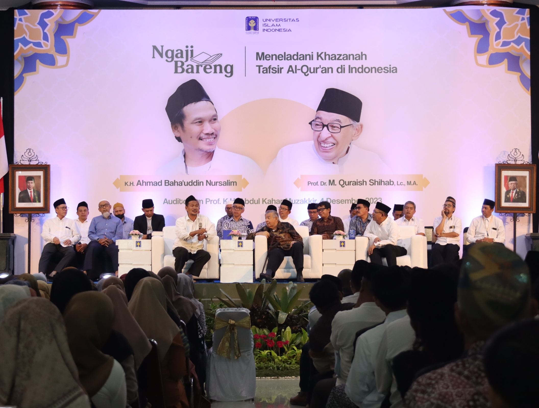 uii-gelar-ngaji-bareng-bertemakan-meneladani-khazanah-tafsir-al-quran
