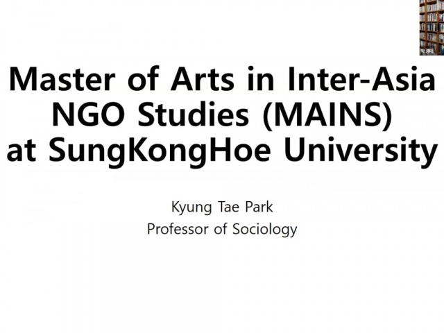 UII dan Sungkonghoe University Perkuat Kemitraan